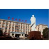 中國(guó)地質(zhì)大學(xué)（北京）2020年秋季現(xiàn)代遠(yuǎn)程（網(wǎng)絡(luò)）教育招生簡(jiǎn)章