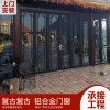 復古門窗斷橋鋁新中式酒店裝修四合院古鎮(zhèn)工程承包