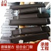 金剛網(wǎng)一體復(fù)古門窗 鋁合金仿古門窗 別墅寺廟古鎮(zhèn)風(fēng)景區(qū)廠家定制 廠家優(yōu)惠