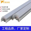 億帆光電LED線條燈3535單色-外控戶外防水LED護(hù)欄燈廠家直銷