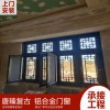 辦公室隔斷 鋁合金屏風(fēng)隔斷墻百葉墻 會議室車間隔斷定制