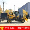 四驅(qū)動(dòng)力的裝載機(jī)式護(hù)欄打拔鉆一體機(jī)