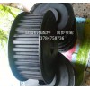 河北任丘同步皮帶輪廠家現(xiàn)貨供應(yīng)