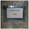 納米ITO紅外吸收劑 氧化銦錫導電粉隔熱粉 ITO