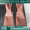日本YS進口橡膠絕緣手套YS-101-92-02高壓絕緣手套（正品）