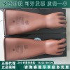 日本YS帶電防護手套進口YS102-03-00低壓絕緣手套（正品）