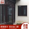 辦公室隔斷 鋁合金屏風隔斷墻百葉墻 會議室車間隔斷定制