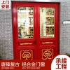 熱銷可定制新款復(fù)古斷橋鋁門窗純手動定制傳統(tǒng)風(fēng)格門窗 復(fù)古門窗 廠家直銷