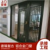 辦公室隔斷 鋁合金屏風隔斷墻百葉墻 會議室車間隔斷定制
