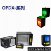 機(jī)器視覺光源；光源控制器；同軸光源
