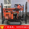 履帶式鉆頭鉆桿沖擊器配空壓機(jī)的氣動(dòng)水井鉆機(jī)