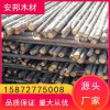 杉木樁杉木 原產地批發 好貨源 好品質 歡迎來電洽談
