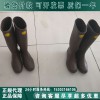 日本YS帶電作業絕緣靴進口YS112-01-02高壓絕緣靴（正品）