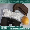 日本YS高幫絕緣靴進口YS112-01-03橡膠絕緣靴（正品）