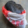 廠家專業(yè)生產(chǎn)銷售聚氯乙烯膠泥、公路填縫材料、GB柔性填料