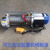 支架直滑吊運(yùn)機(jī)直銷-汽車貨車12v24v吊運(yùn)機(jī)-浩遠(yuǎn)起重