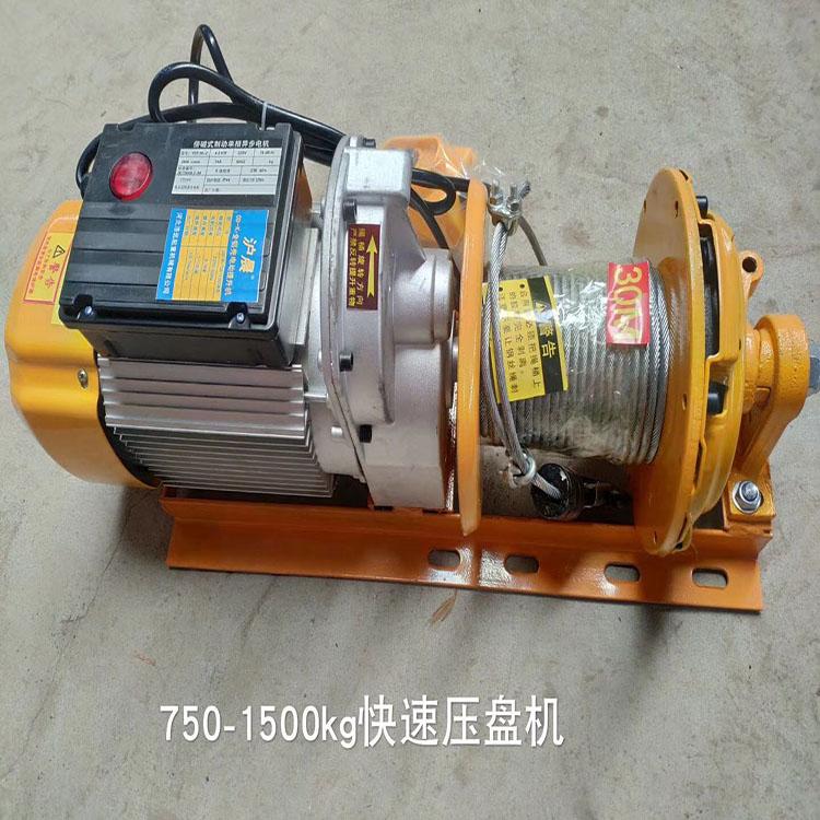價格優惠 吊運機 車間用 小型旋轉式電動吊運機 浩遠