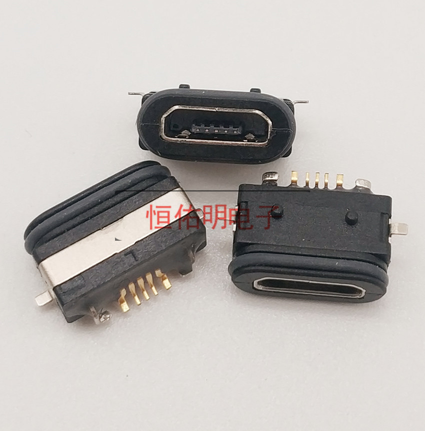 MICRO 5P防水母座 全貼SMT 四腳貼板 帶柱 帶防水膠圈