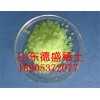 稀土硝酸鐠濟寧工廠貨源-六水硝酸鐠分析純報價