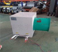 山西煤礦用D60暖風機防爆安全 工業電加熱暖風機 (0)