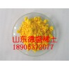 稀土硫酸高鈰產品優點-硫酸高鈰自制加工商