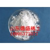 稀土氫氧化鑭優(yōu)惠大賣-氫氧化鑭滲鋅廠用