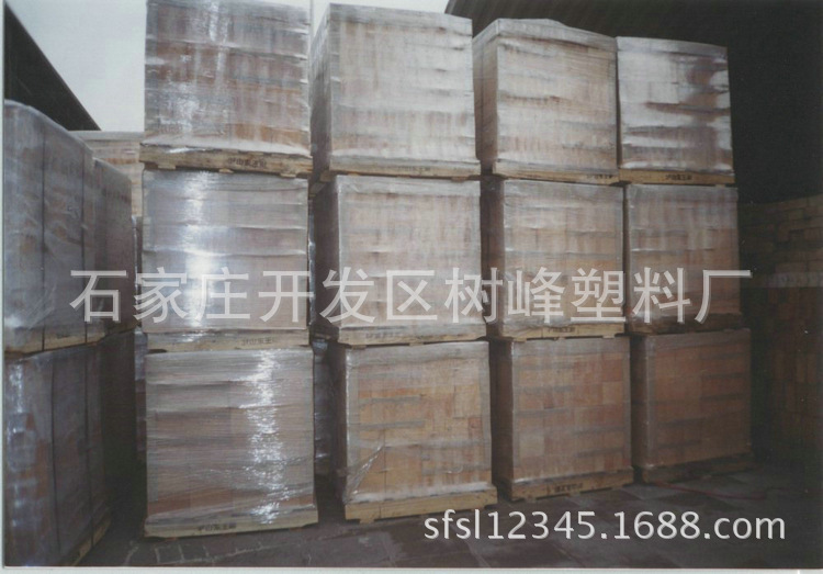 耐火磚2（硅磚）