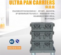 滾塑保溫盒 (14)