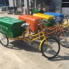 批發(fā)環(huán)衛(wèi)三輪車，人力三輪車，封閉式保潔車，環(huán)衛(wèi)三輪車廠家