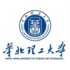 華北理工大學自考專升本廊坊考試2年畢業帶學位學信網可查