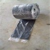 丁基鋼板膩?zhàn)又顾畮Ф』鹉z帶可定制鋼板止水帶現(xiàn)貨供應(yīng)