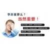 計算機科學與技術專業助學自考專升本怎么考怎么拿學位