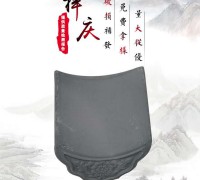 產品圖片 (19)