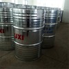 魯西苯甲醇倉庫有現(xiàn)貨 濟(jì)南倉庫