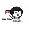 北京助學自考專升本計算機專業怎么考，怎么拿學位