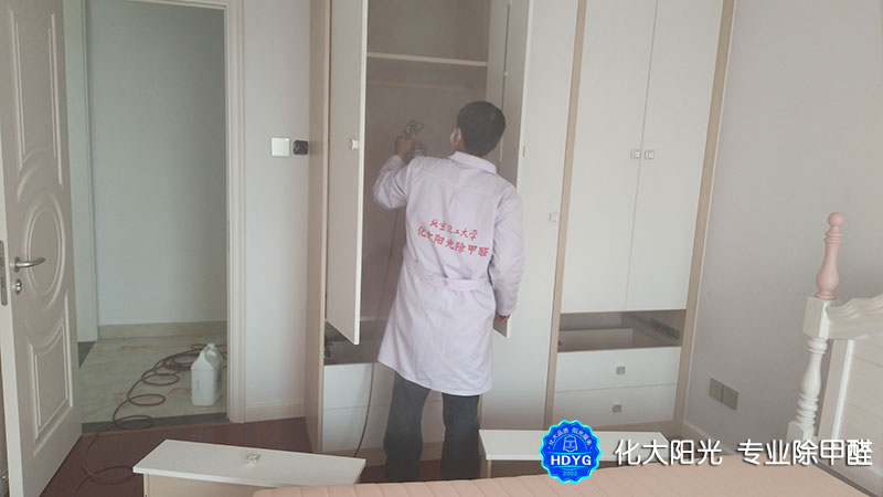 北京除甲醛公司-北京專業除甲醛公司-北京除甲醛價格