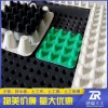 徐州綠色蓄排水板/高強度排水板/15163870706