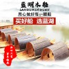 烏篷船仿古游覽木船 搖櫓船 餐飲木船 電動觀光船旅游木船 景區(qū)觀光游船廠家 水上旅游觀光手劃單篷船
