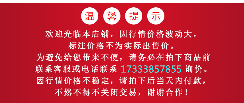 帶電話