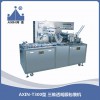 AXIN-T300三維透明膜包裝機(jī)