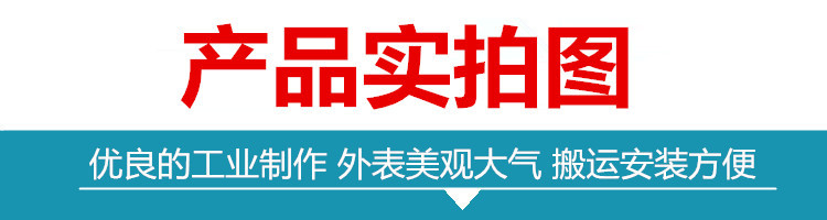 產品實拍圖