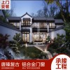 辦公室隔斷 鋁合金屏風隔斷墻百葉墻 會議室車間隔斷定制