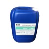 濟(jì)寧工業(yè)冷凝水管道緩蝕阻垢劑L-402免費(fèi)檢測(cè)水質(zhì)