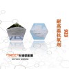 宏海新材供應(yīng)光屏蔽劑H61屏蔽400nm以下全部紫外線/藍(lán)光吸收劑/光穩(wěn)定劑/紫外線吸收劑/光屏蔽劑