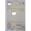 瑞士原產地證FORM S辦理流程