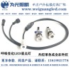 為光照明 錯位呼吸變化LED迷你地埋燈 304燈體 IP68