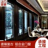唐臻 鋁合金仿古建筑， 古鎮、街道、園林、別墅、欄桿、茶壺檔，工廠直營