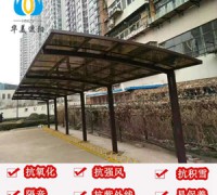 車棚 (17)