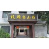 小長假去長沙周邊旅游，即可旅游觀光，又可以家庭同學聚會