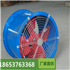 fg管道軸流風機功能齊全廠低價